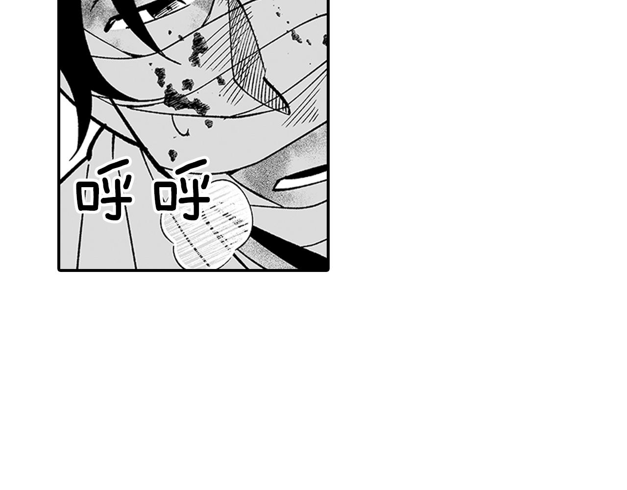 第35话 你没有错33