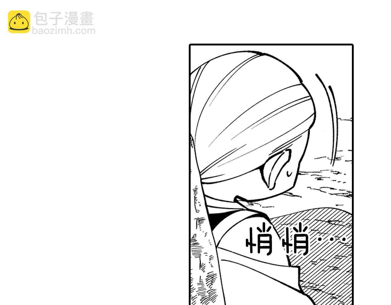 第35话 你没有错34
