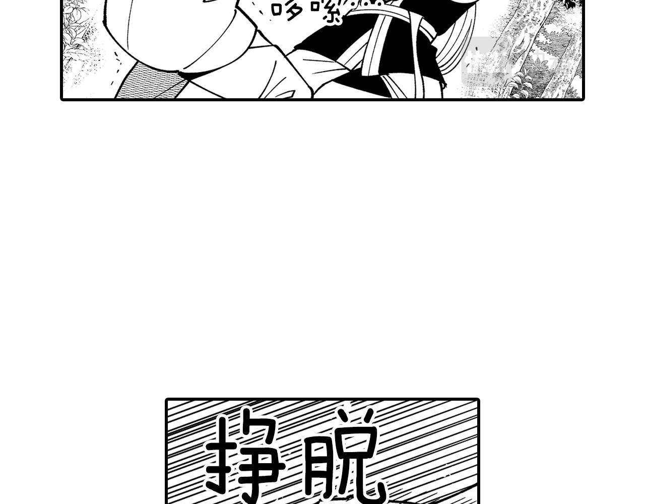 第35话 你没有错38