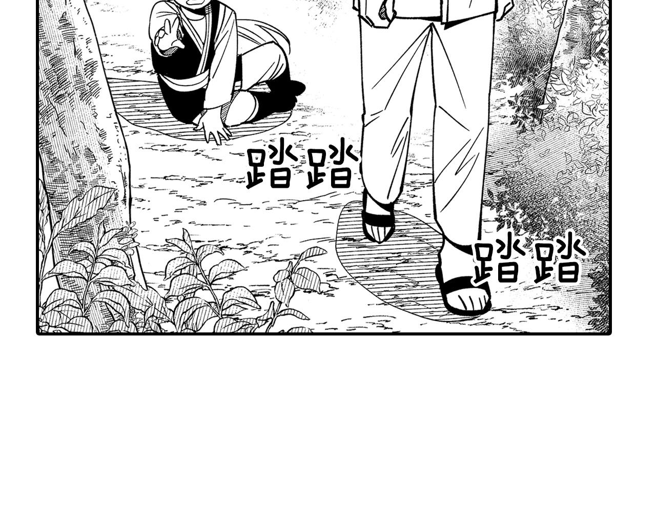 第35话 你没有错58