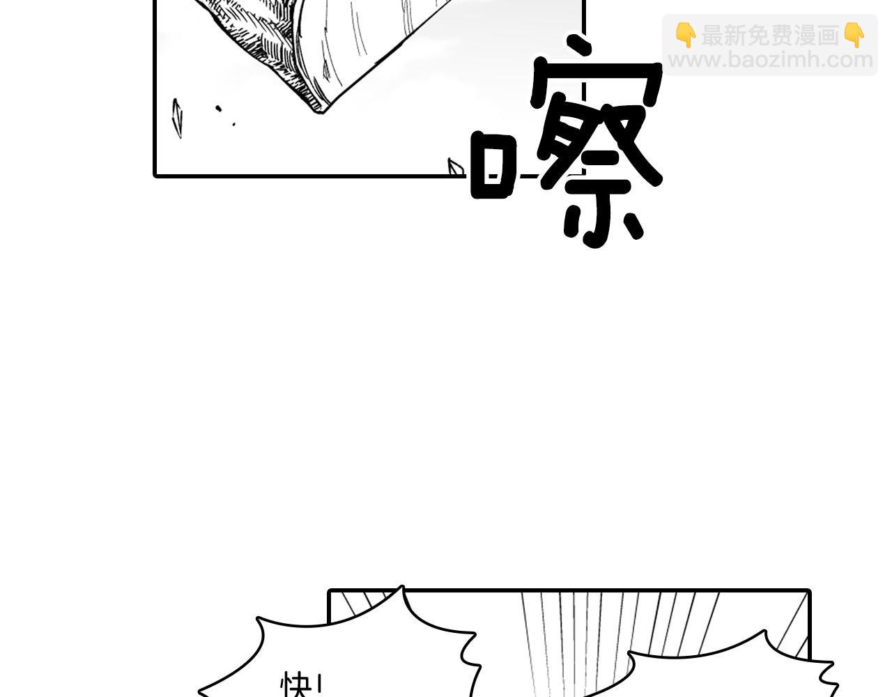 第35话 你没有错6