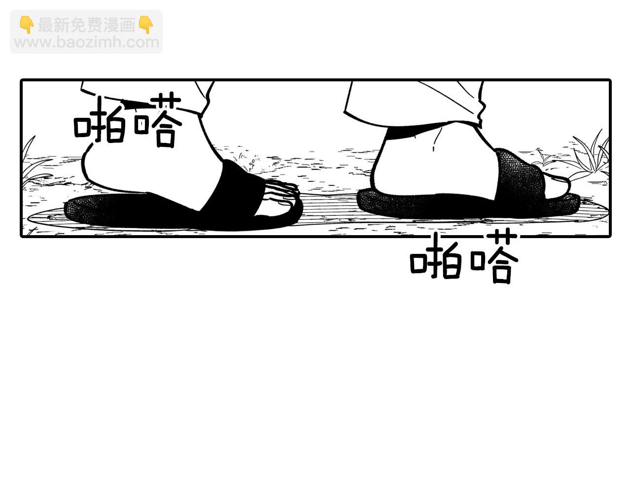 第35话 你没有错61