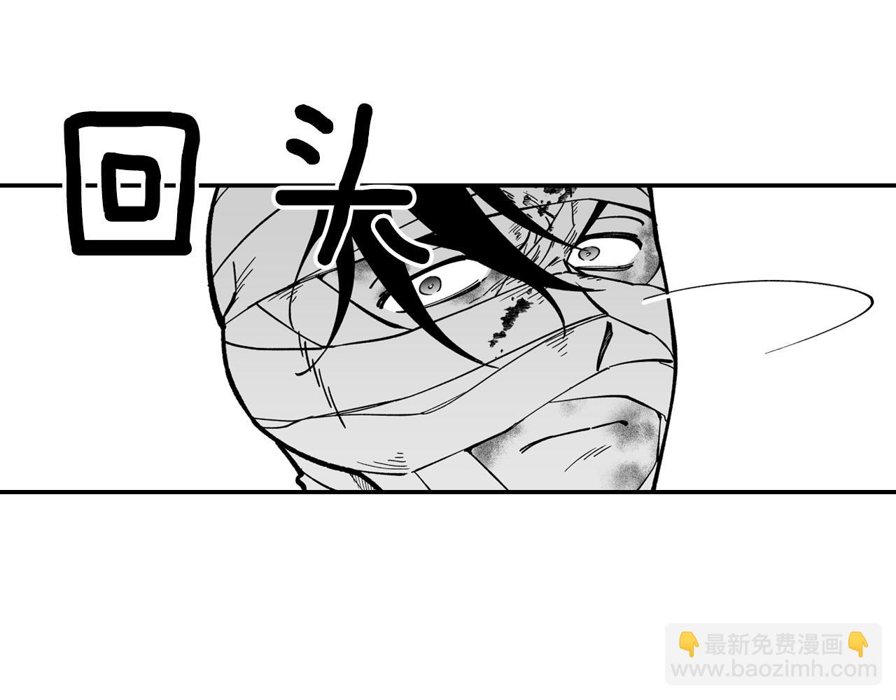第35话 你没有错73