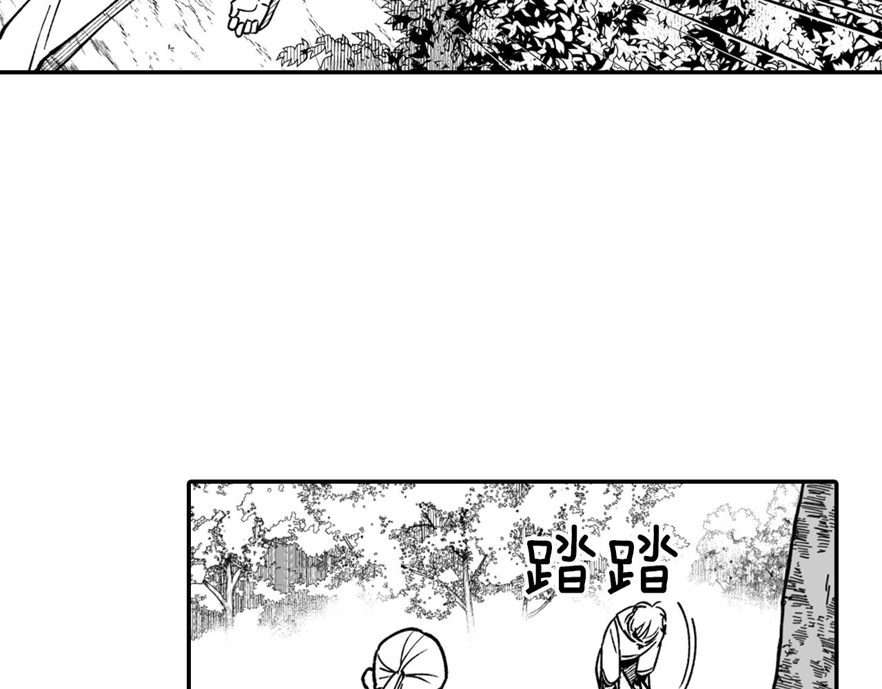 第35话 你没有错80