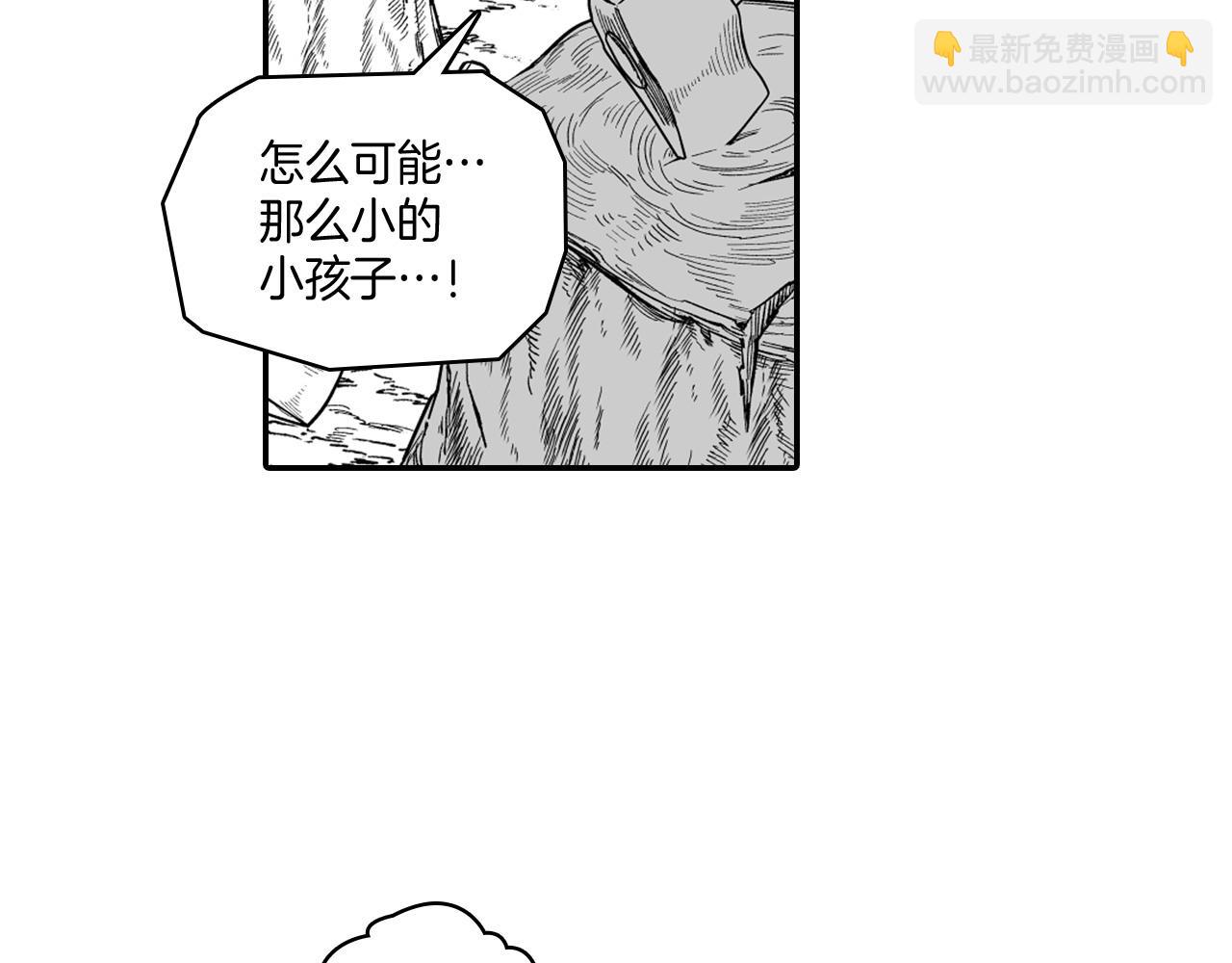 第35话 你没有错9