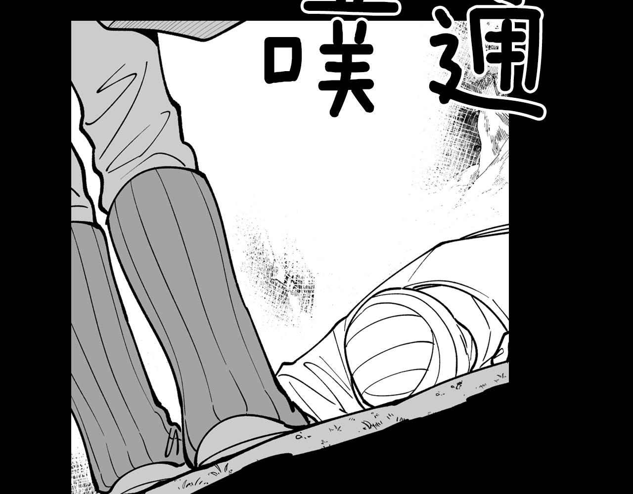 第37话 静养25