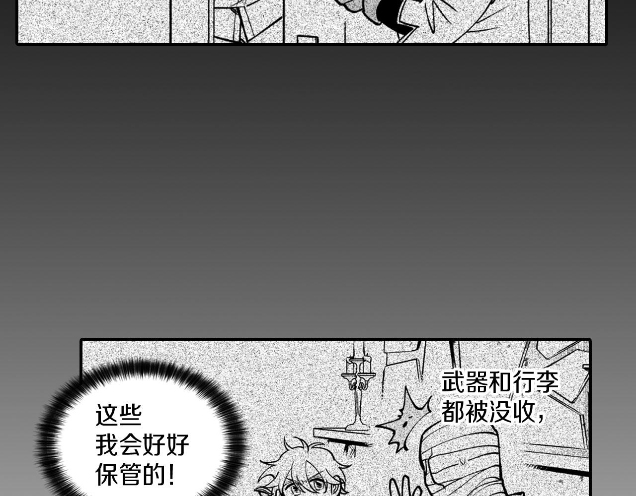 第37话 静养29