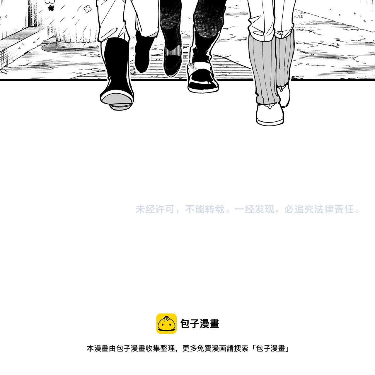 第37话 静养79