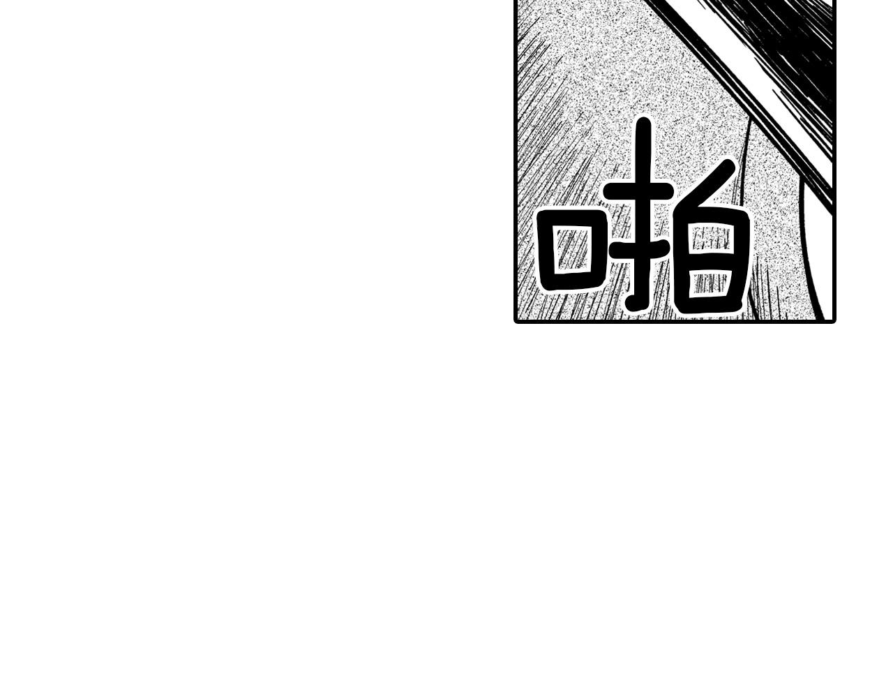第44话 你们到底是...23
