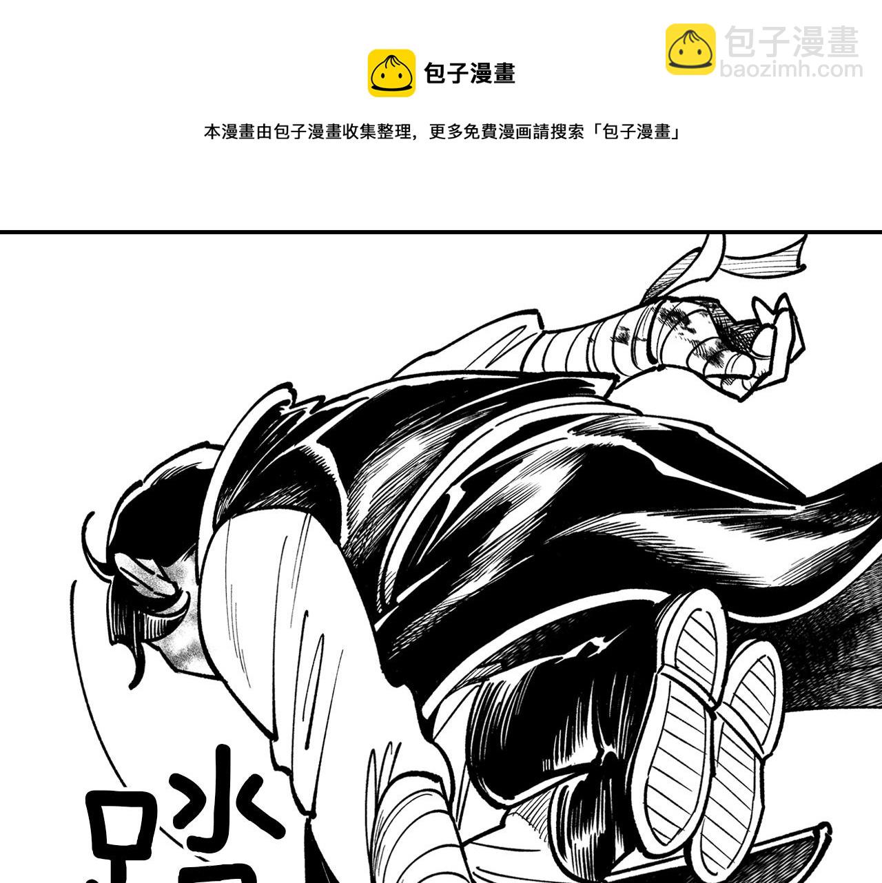 第44话 你们到底是...24