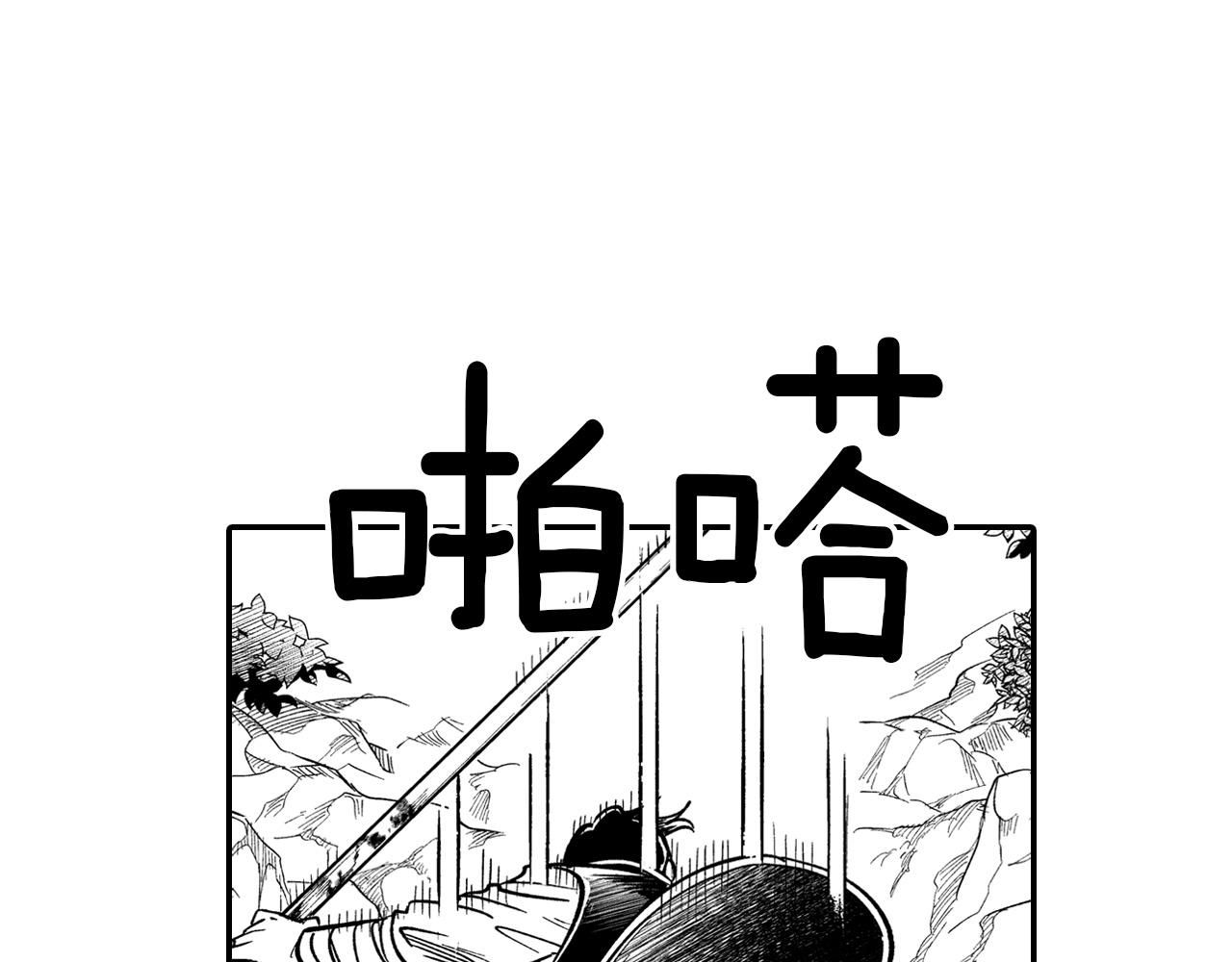第44话 你们到底是...26