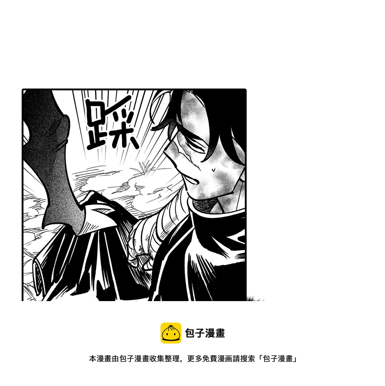 第44话 你们到底是...32