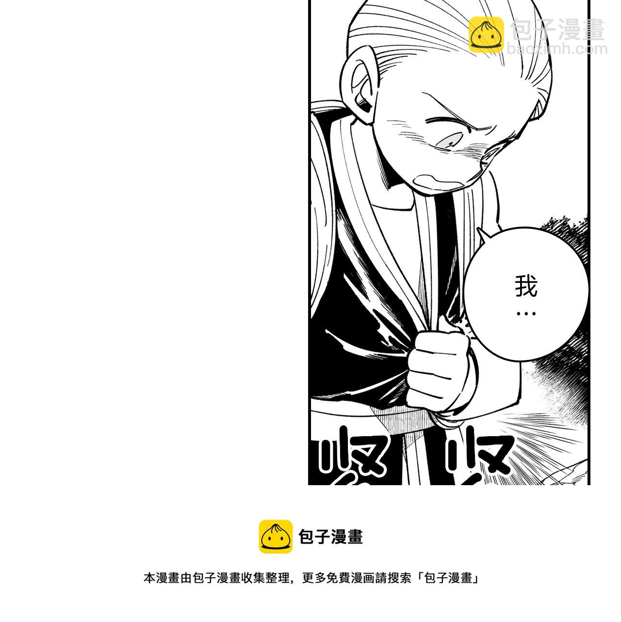 第44话 你们到底是...64