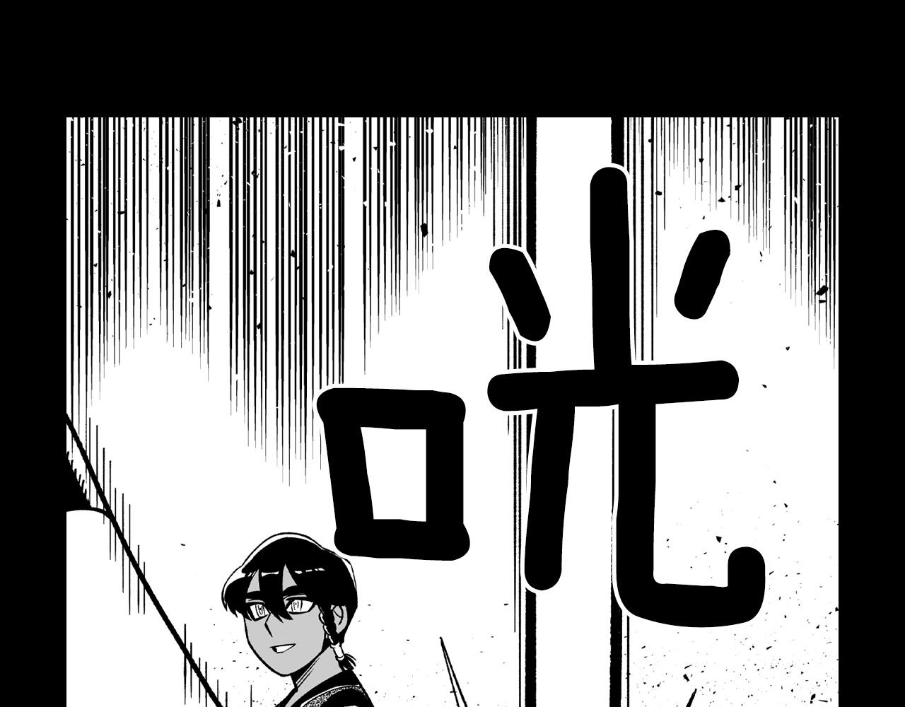 第60话 身份被识破34