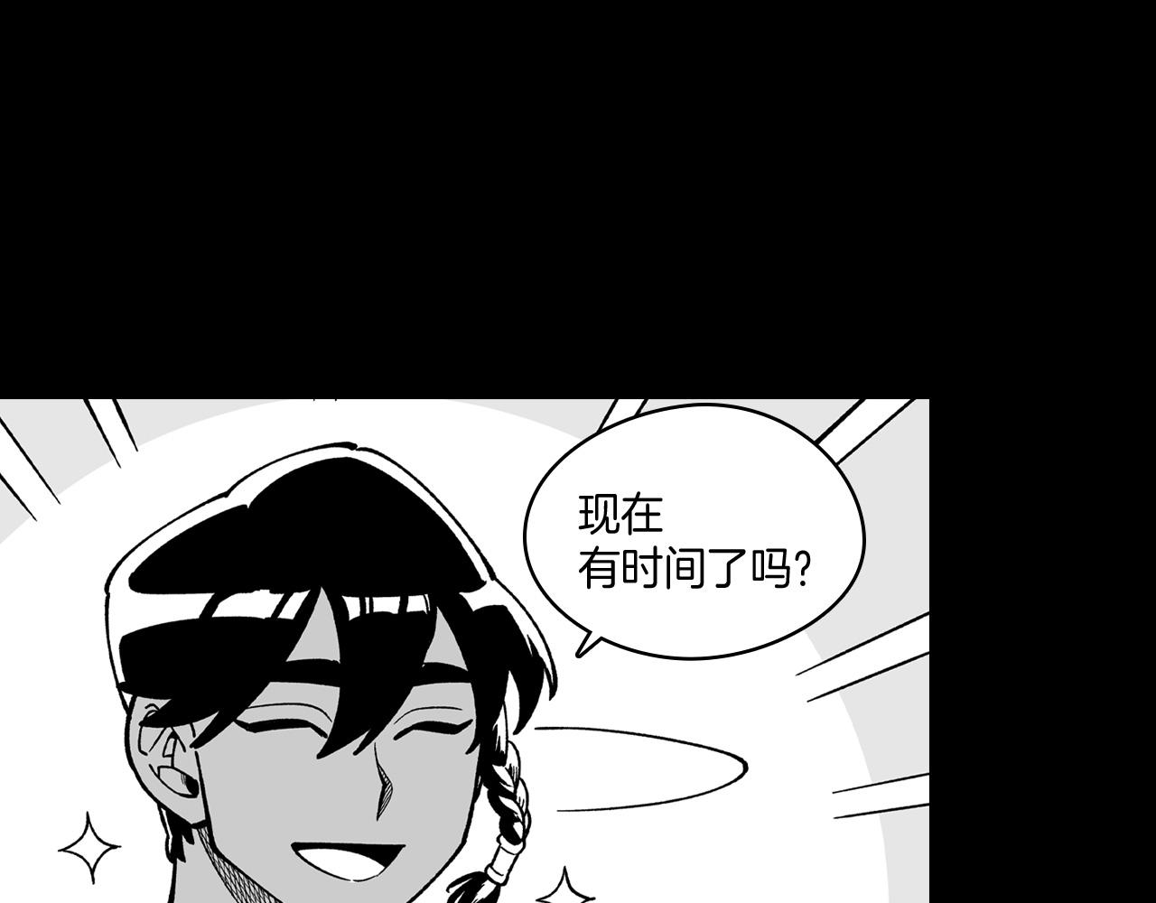 第60话 身份被识破38