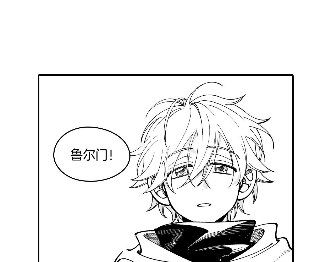 第60话 身份被识破58
