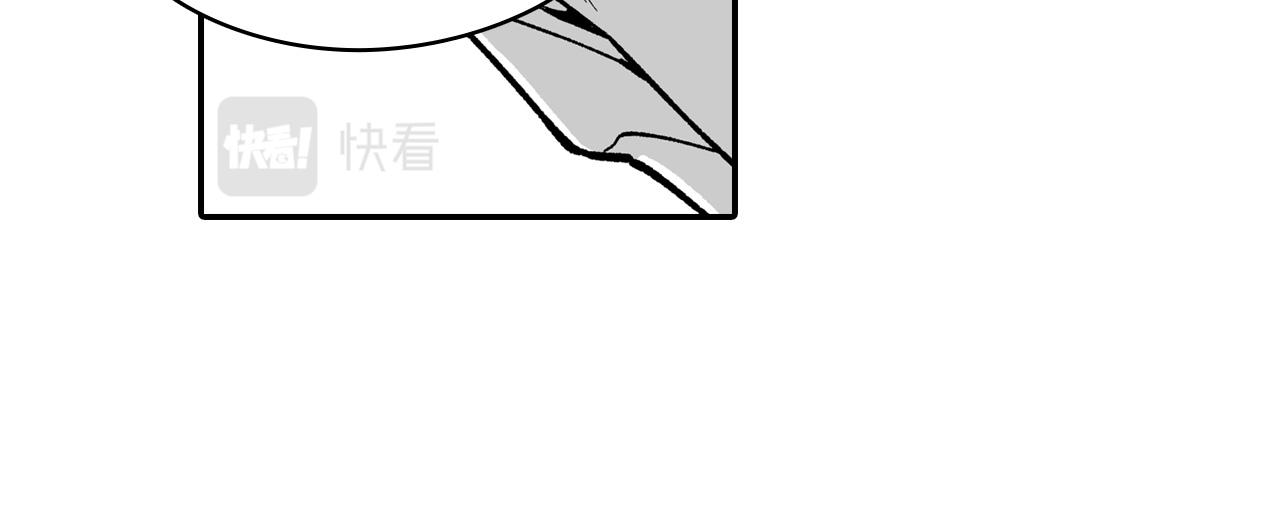 第60话 身份被识破63