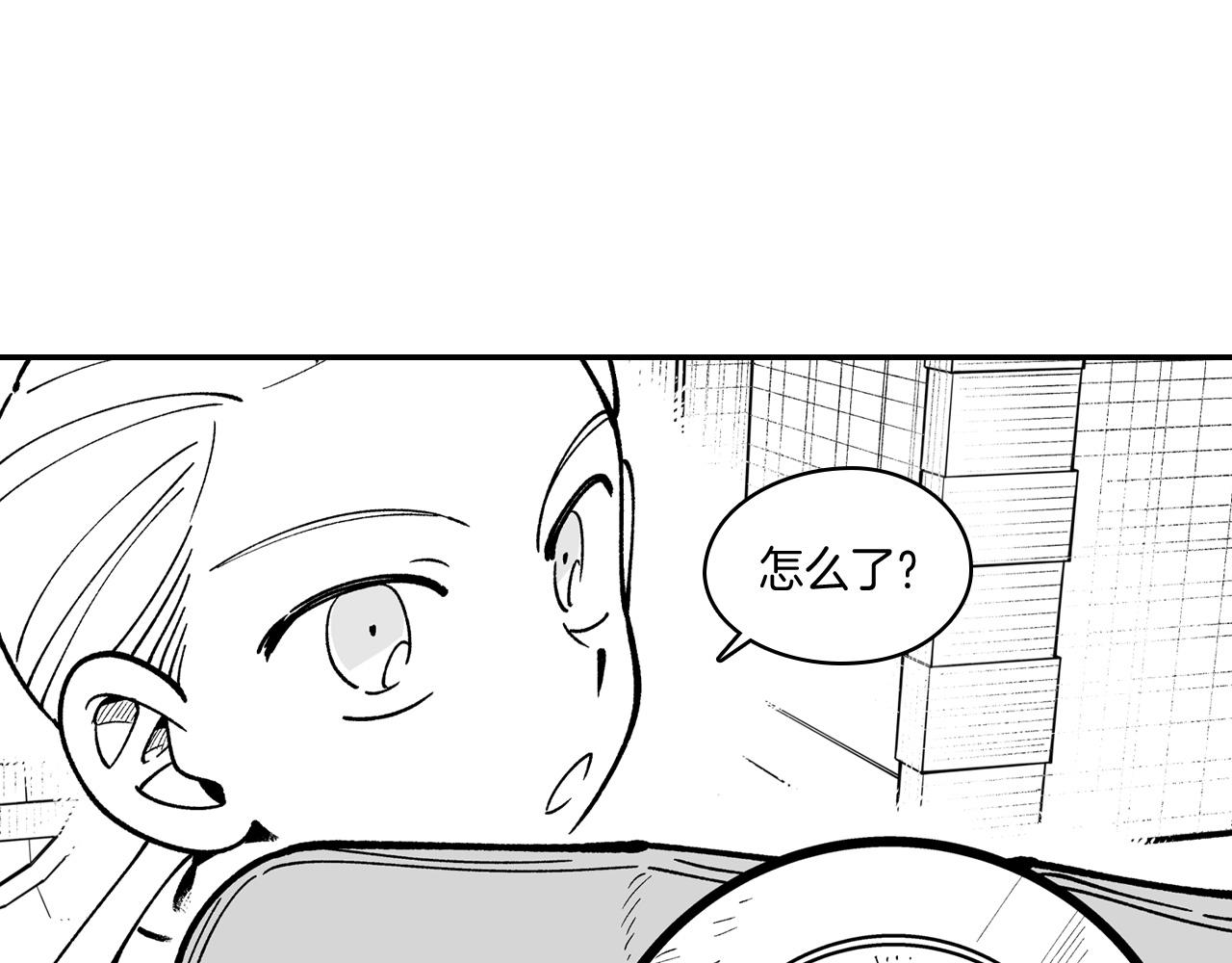 第60话 身份被识破68