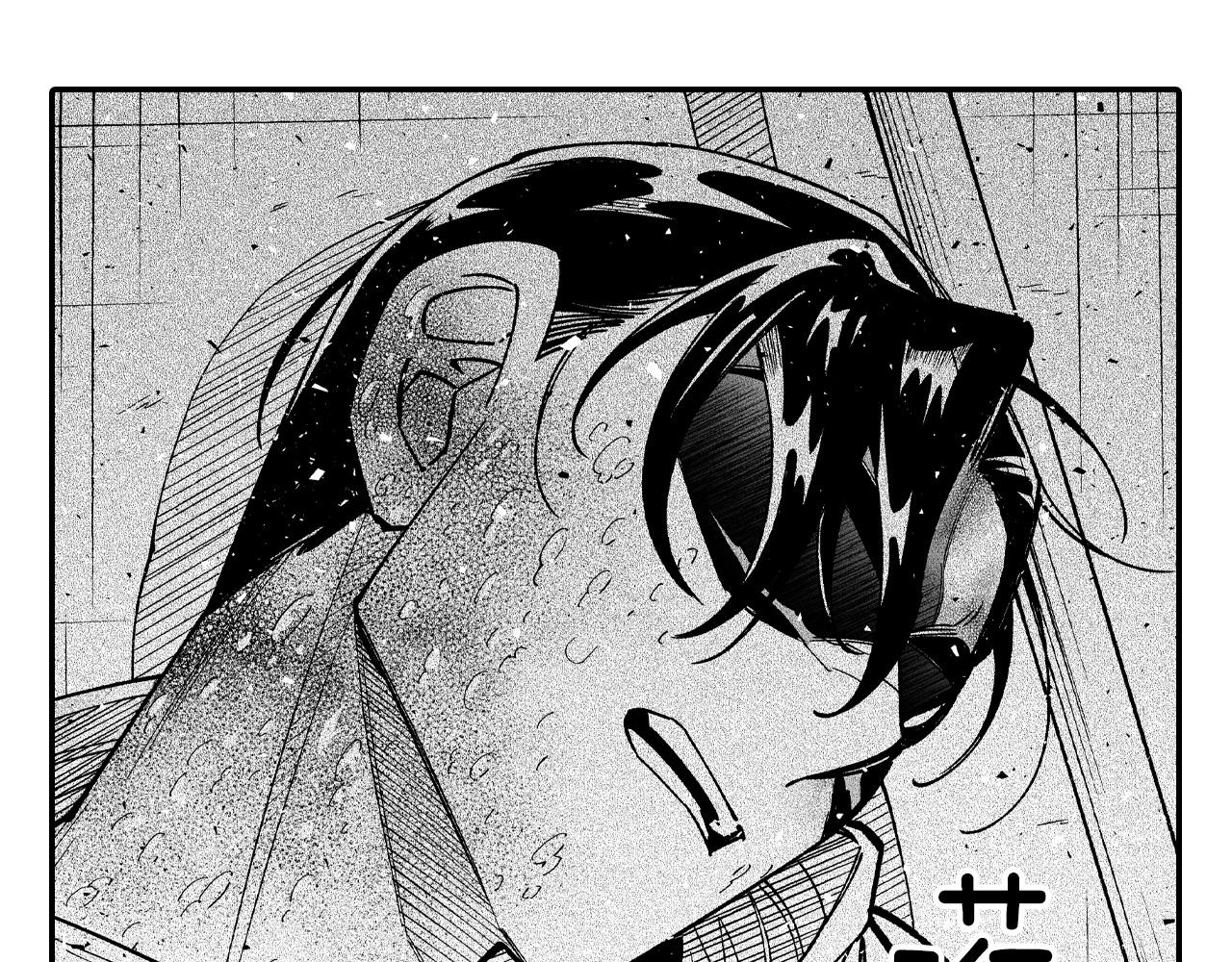 第69话 接受惩罚11