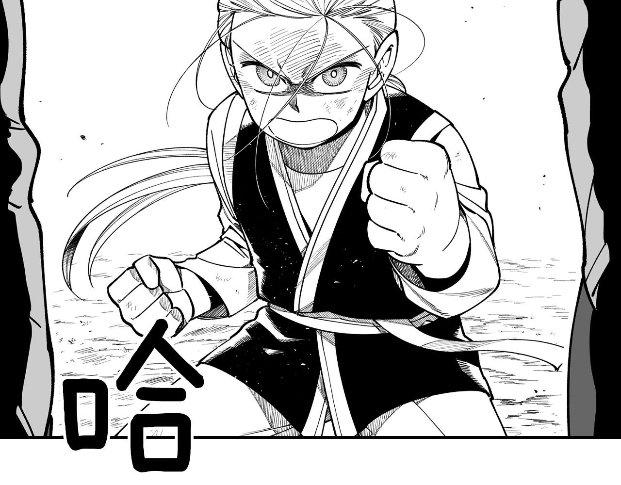 第69话 接受惩罚76