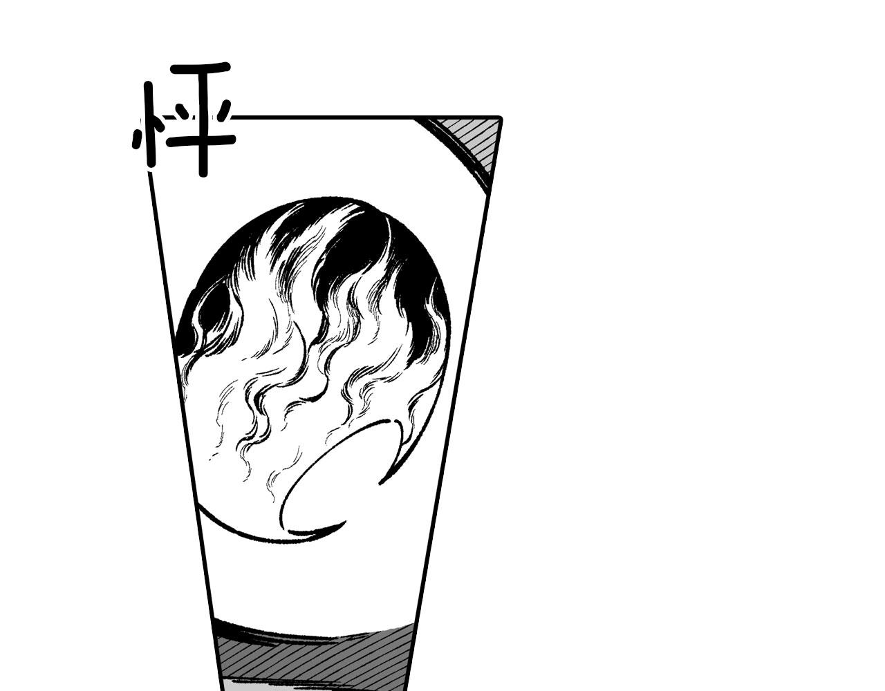 第95话 你合格了12