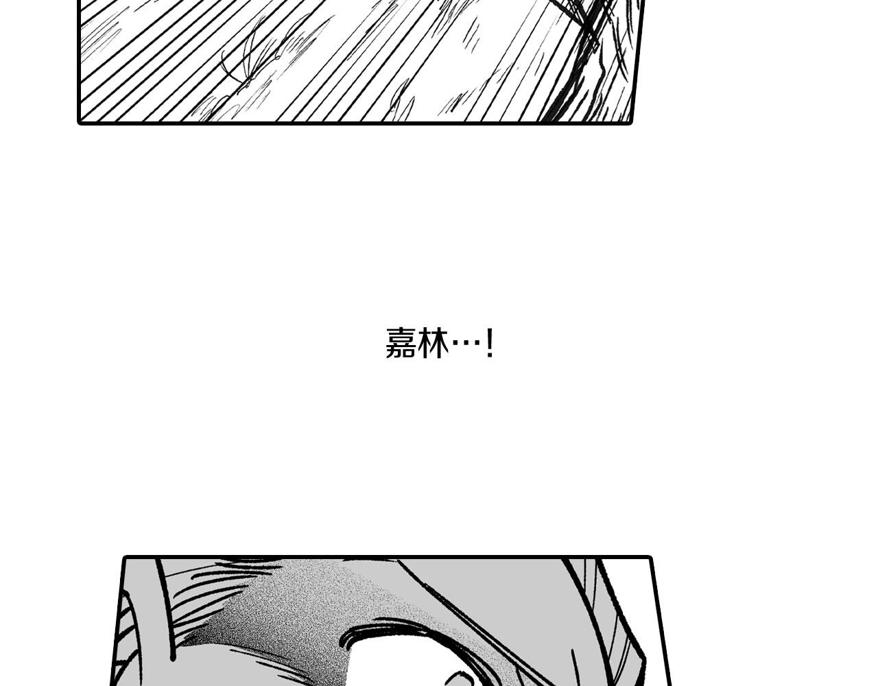 第95话 你合格了19