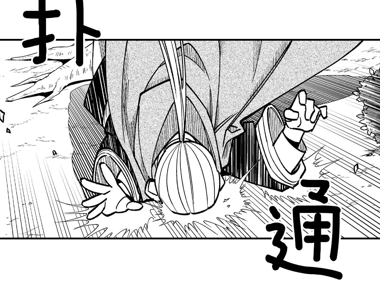 第95话 你合格了23