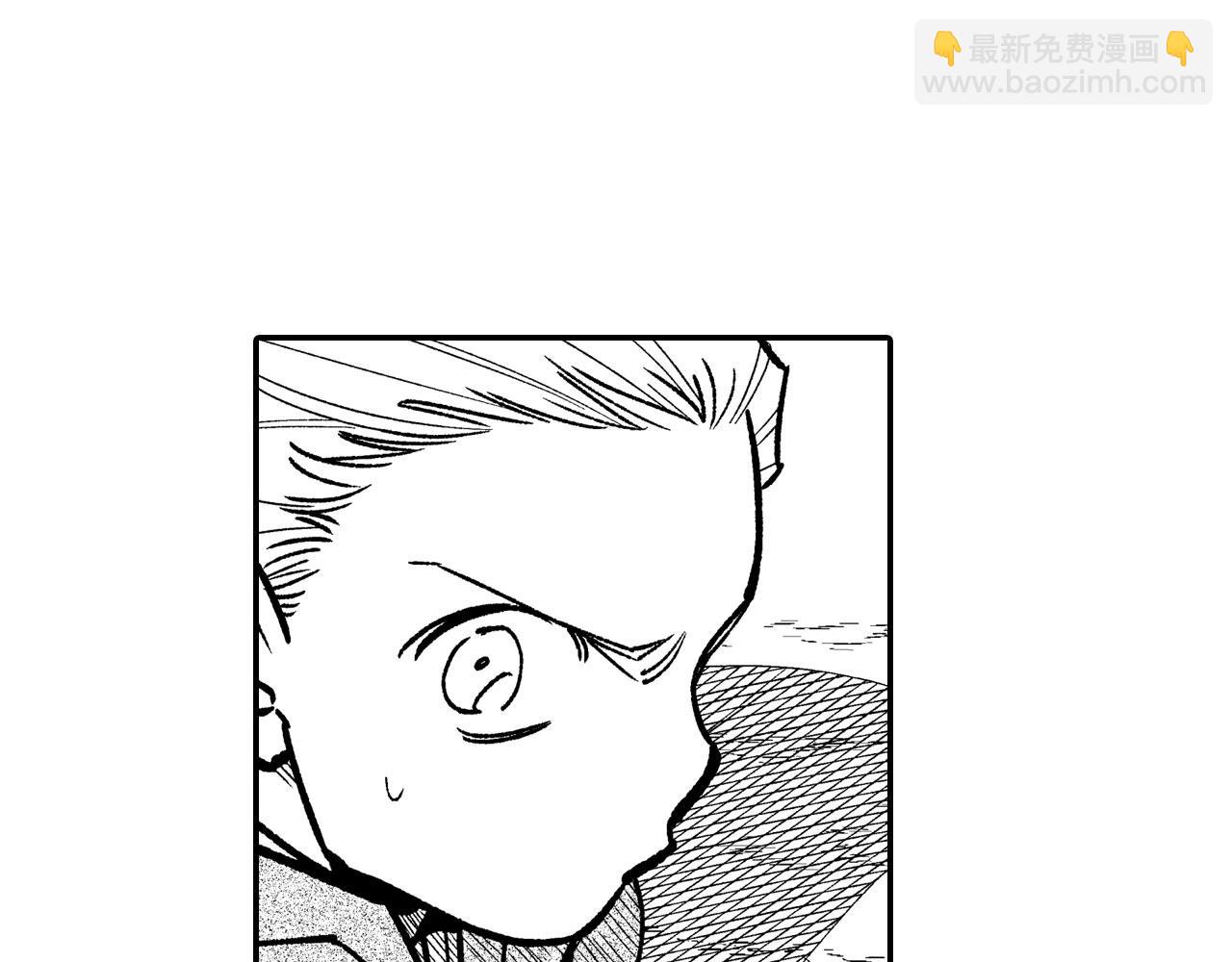 第95话 你合格了29