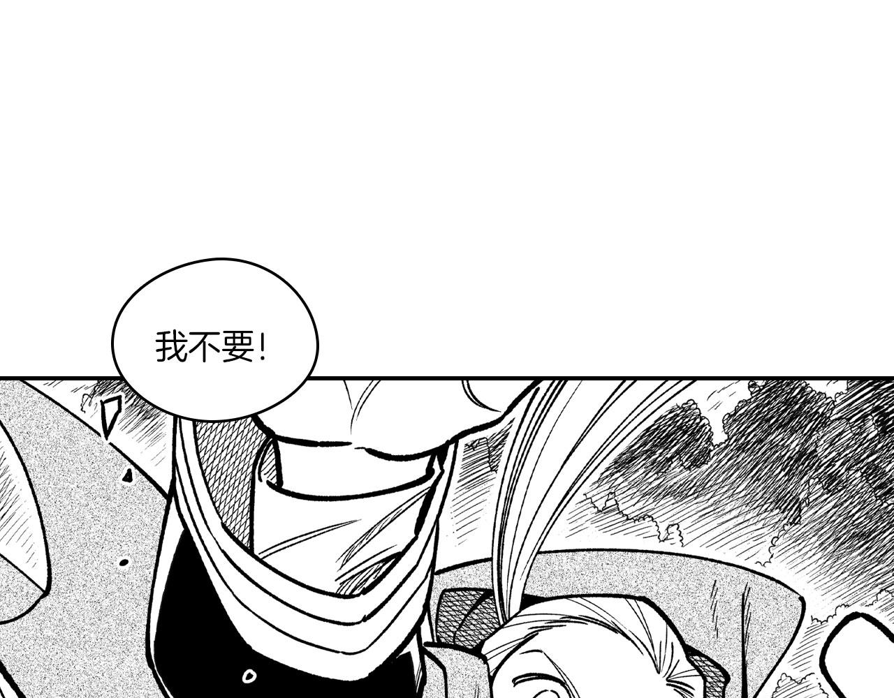 第95话 你合格了42