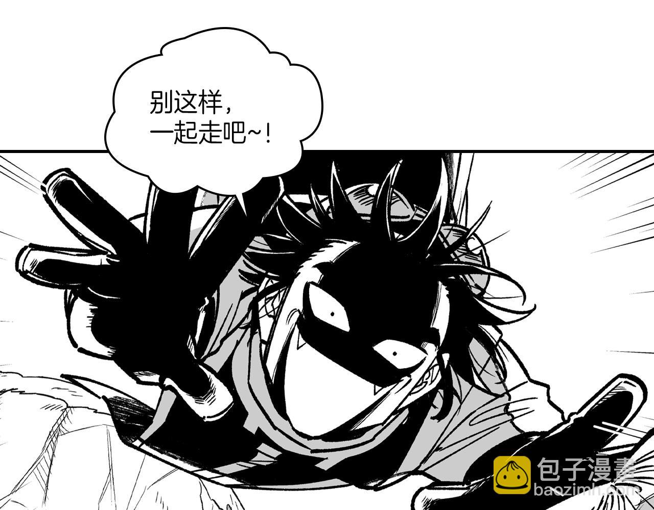 第95话 你合格了48