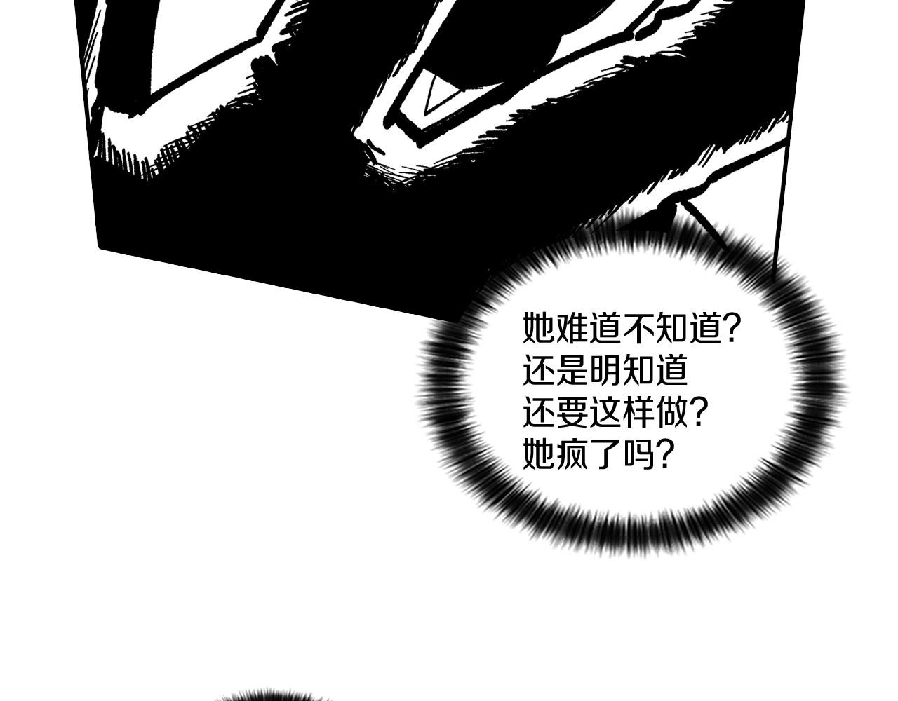 第95话 你合格了56