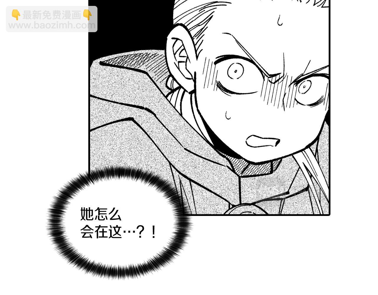 第95话 你合格了8