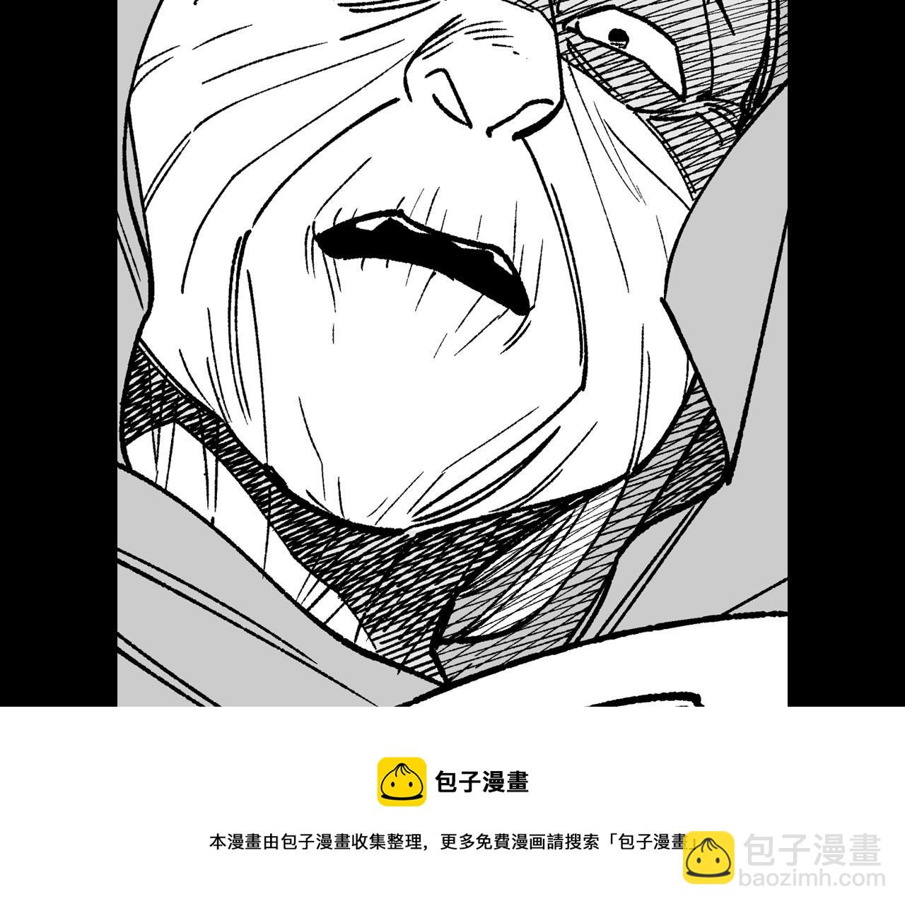 第103话 一起逃走吧106