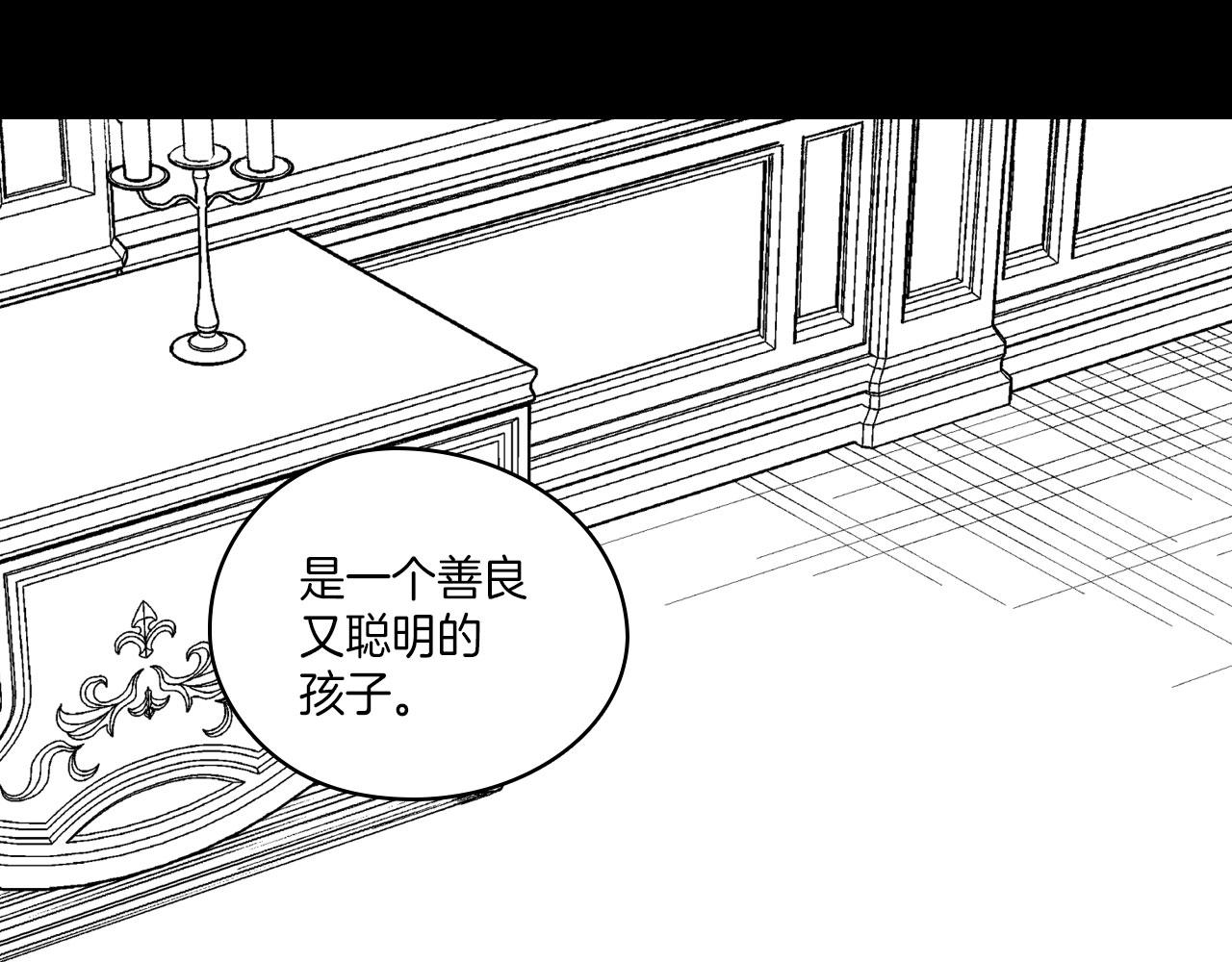 第103话 一起逃走吧72