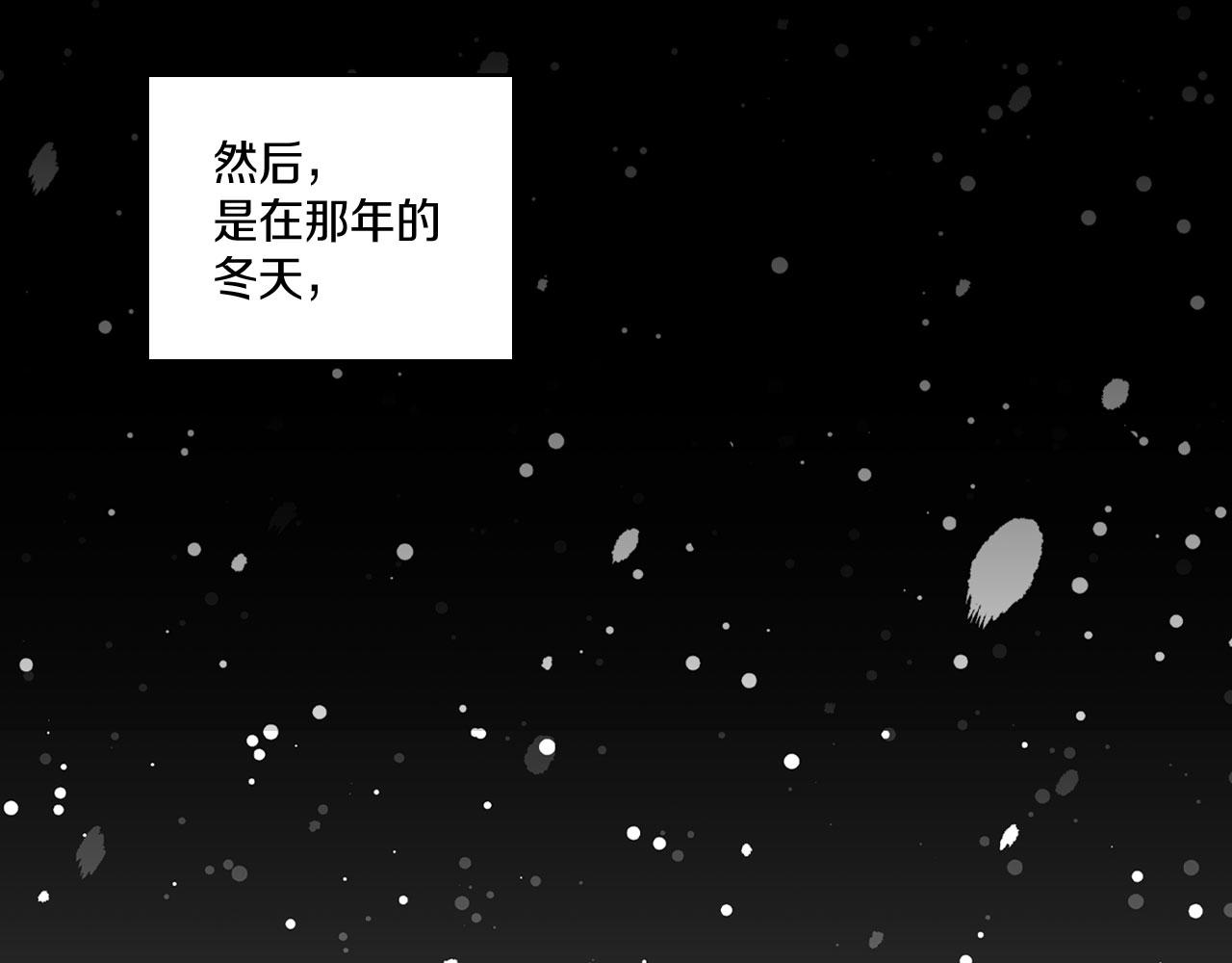 第103话 一起逃走吧90