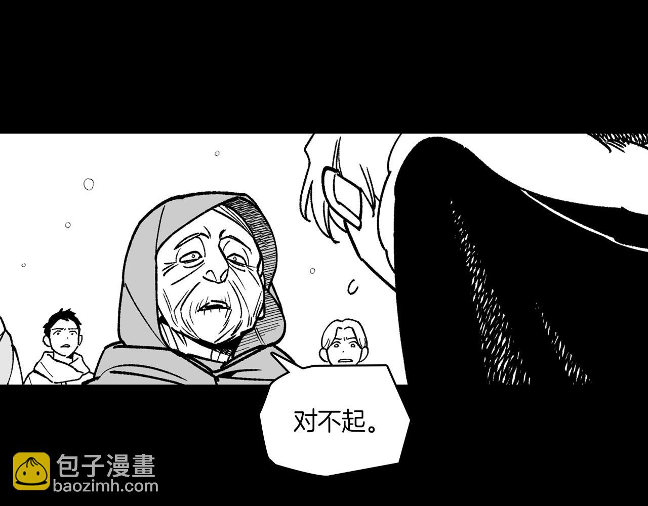 第103话 一起逃走吧98