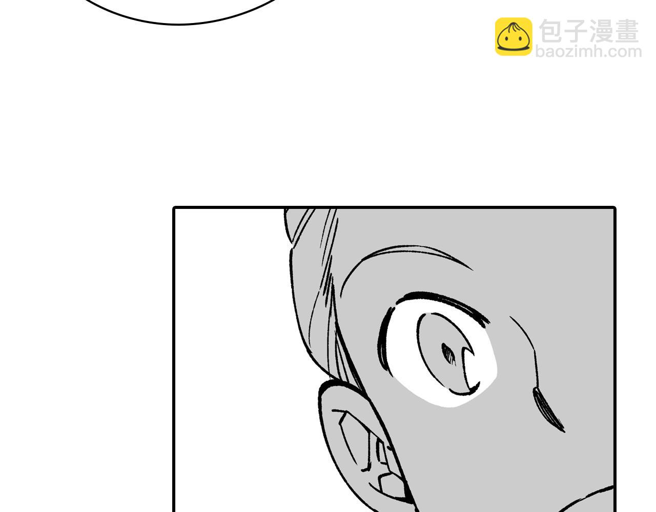 第107话 龙的故事12