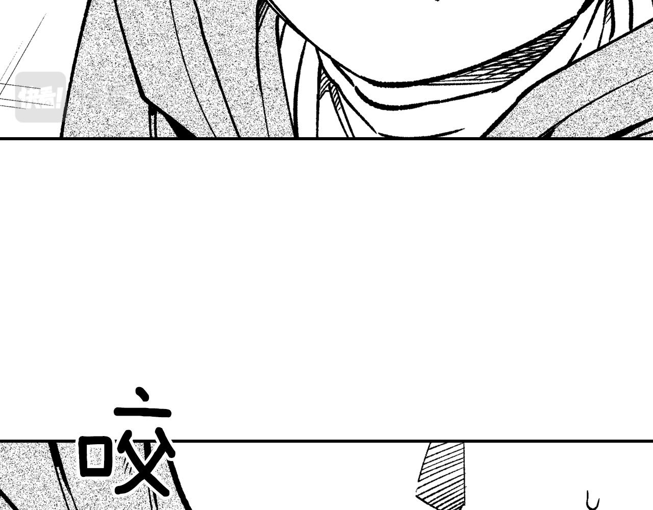 第107话 龙的故事28