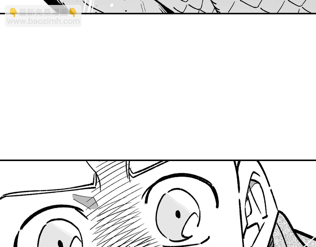 第107话 龙的故事43