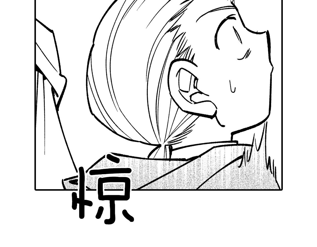 第107话 龙的故事56