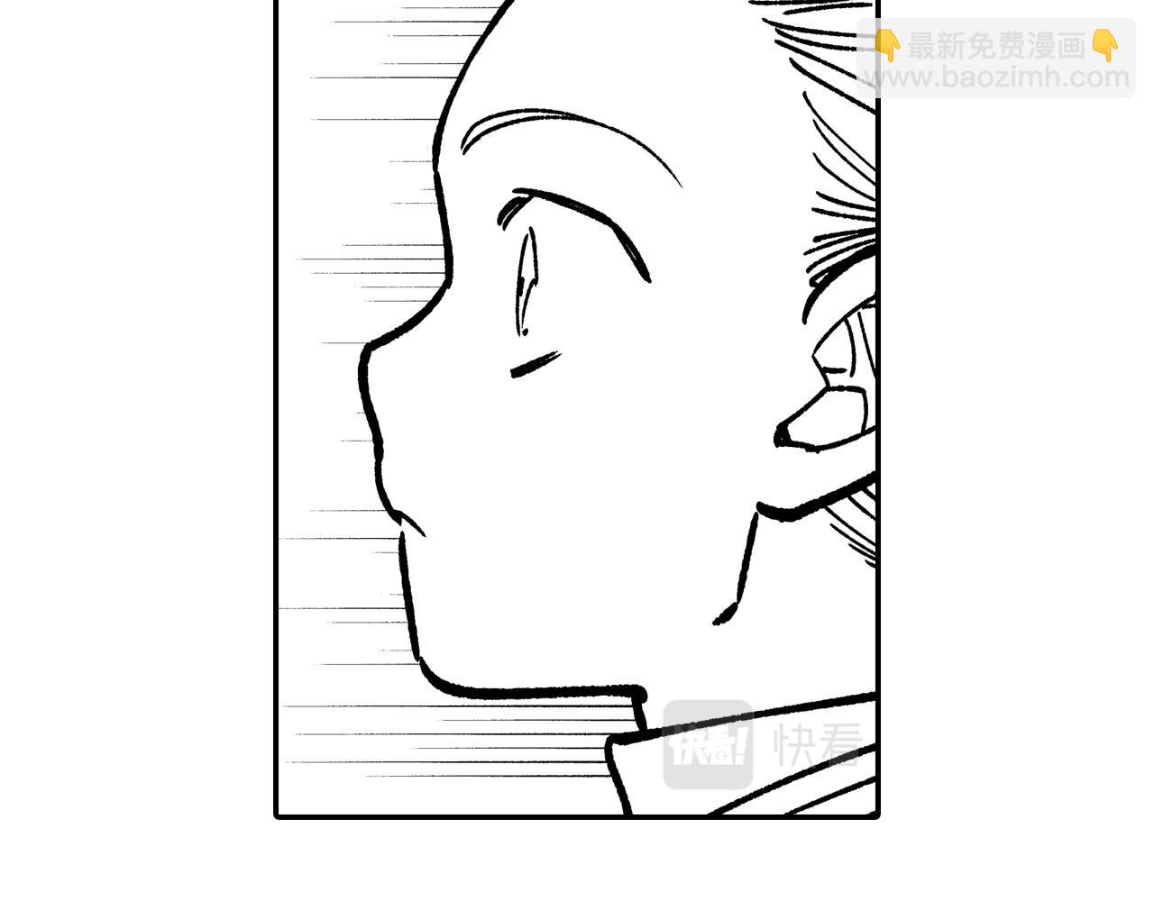 第107话 龙的故事81