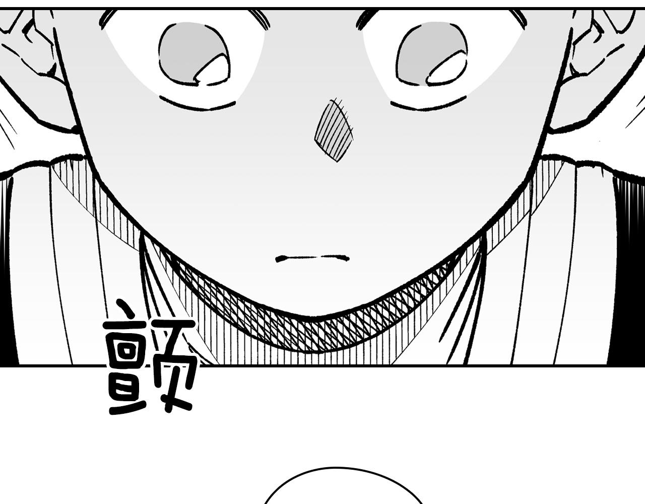 第107话 龙的故事96