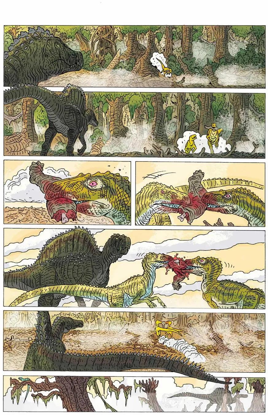 古埃及篇14