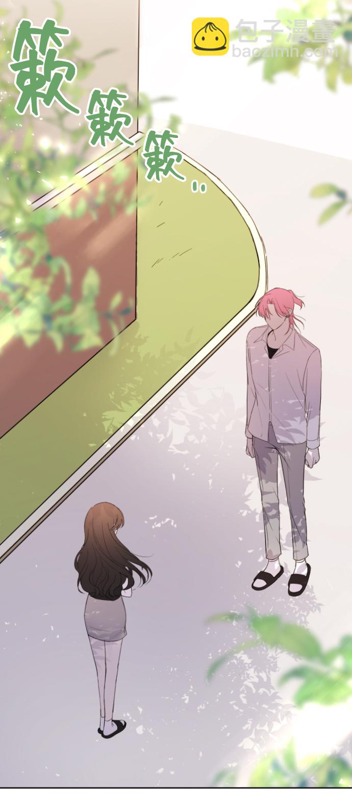 [第3话] 后悔了？2