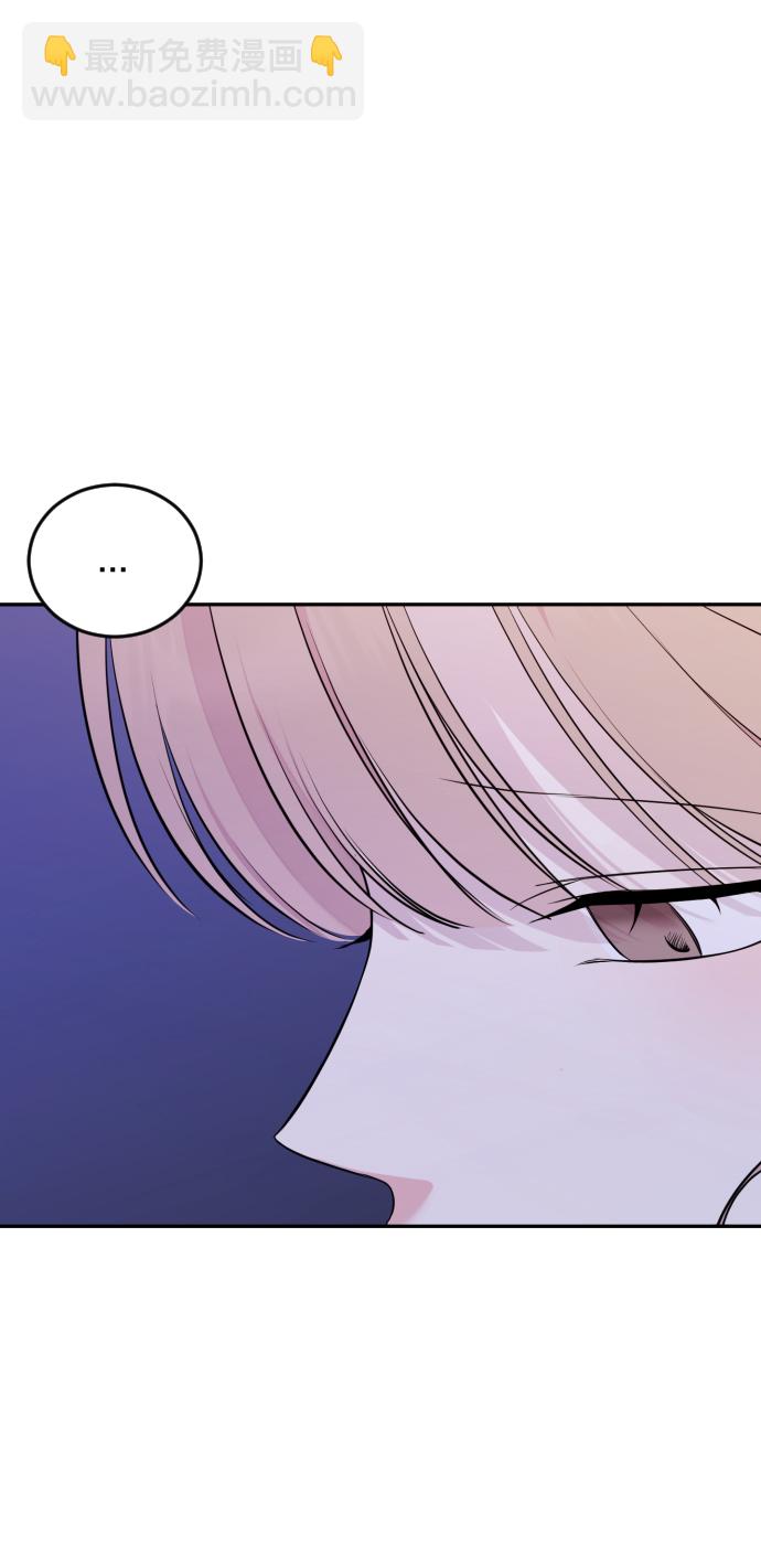 [第3话] 后悔了？63