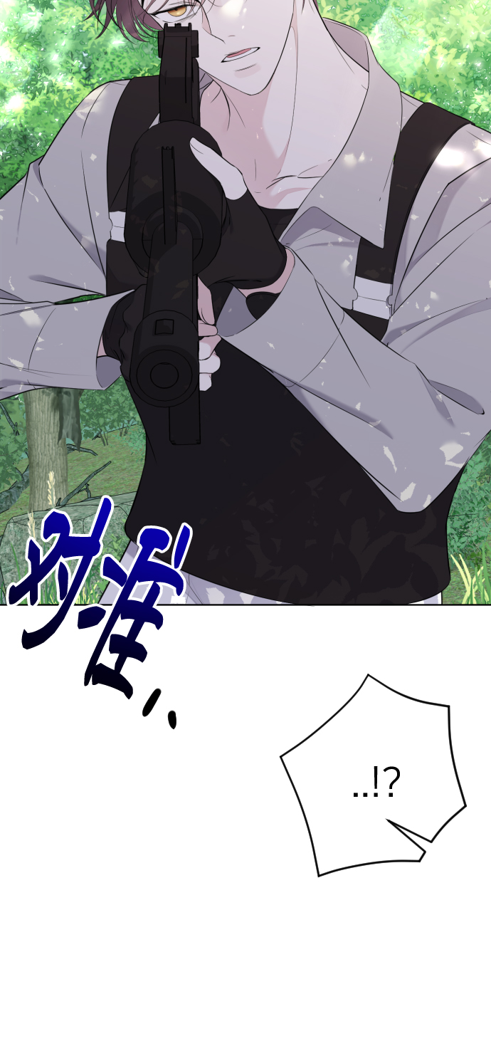 [第11话] 助手？10