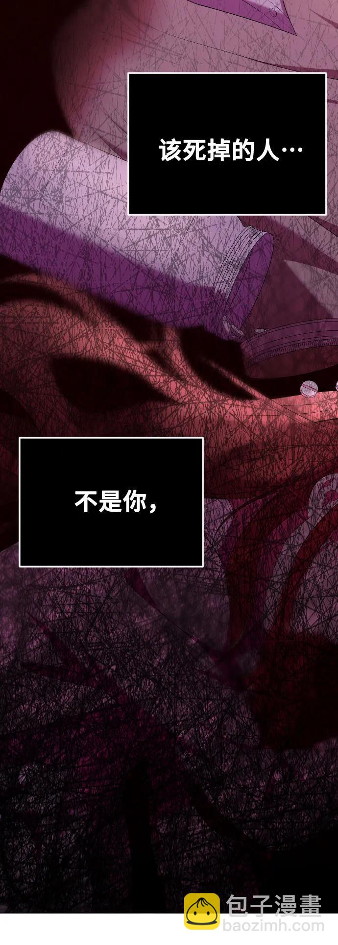 [第24话] 这样才是对的99