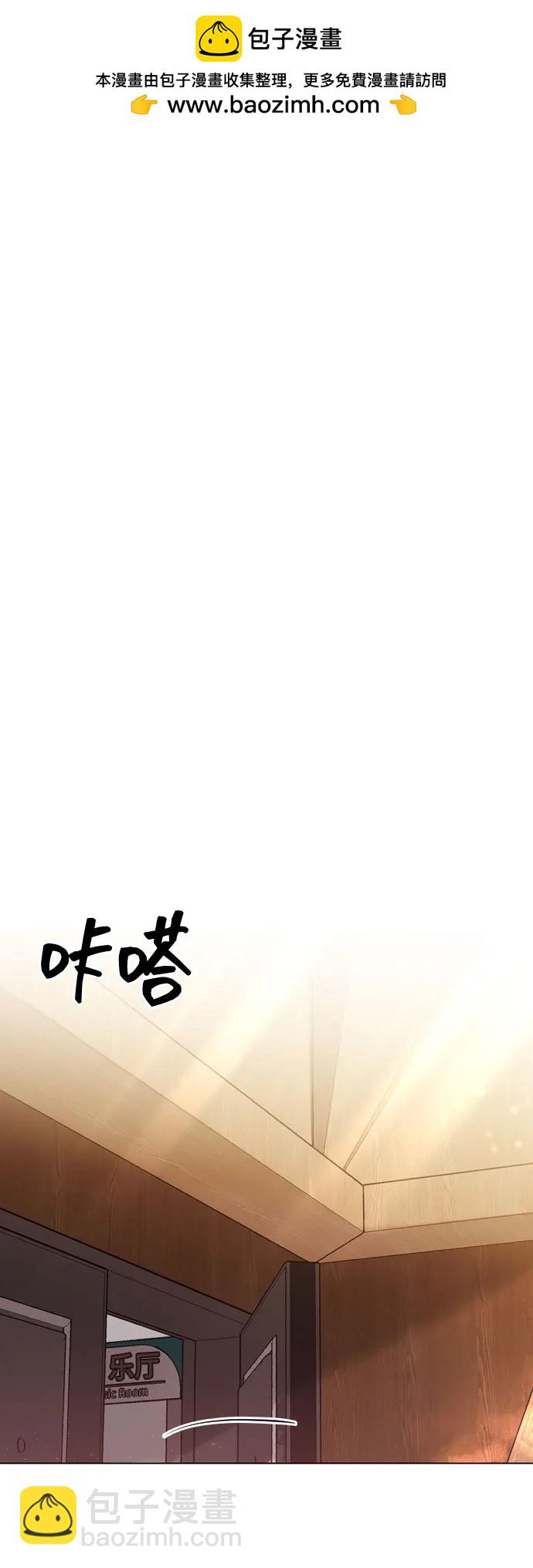 [第36话] 第二乐章1