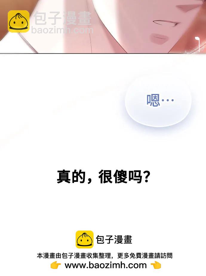[第36话] 第二乐章103