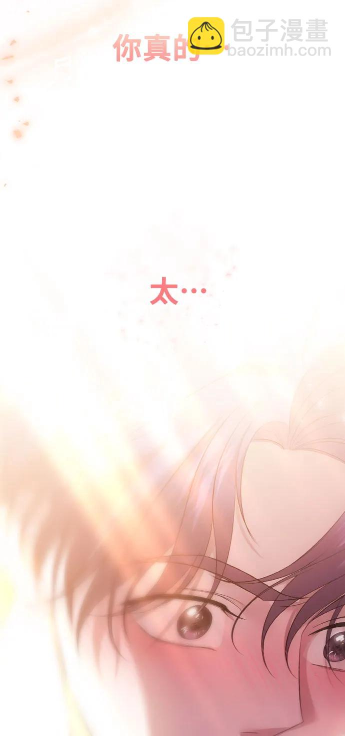 [第36话] 第二乐章111